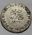 Abdul Mejid rare Genuine Islamic Billon Coin ottoman turkey 1255ah year 2 1827ad