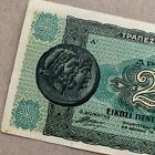 Wwii Era Greece 25 Million Drachmai Banknote Ww2 Era Greek Currency Paper Money