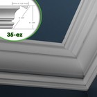 Easy Crown Molding - Peel   Stick Crown Molding System Installs With No Tools  