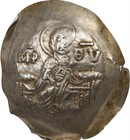 Gold Manuel I 1143-1180 Ad  Byzantine Empire Av El Aspron Trachy Jesus Coin  Ngc