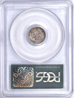 1862 Seated Liberty Half Dime Pcgs Ms63 Ogh Nice Coin