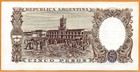 Argentina Unc Note 5 Pesos Nd 1960 - 1962 P-275c  low Shipping 