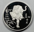 1986 Singapore 1oz Pure Silver Proof Tiger W ogp  10k Minted 