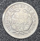 1854-p Seated Liberty Silver Half Dime W  Arrows Au Details