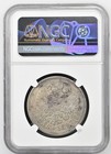 1897 Russia Silver Rouble Ngc Xf Details   