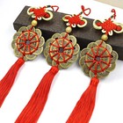Feng Shui Coins With Chinese Knot  Lucky Wealth Charm Hanging Decoration