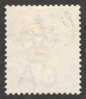  aop  Jamaica Qv 1883-97 1d Rose Unused  no Gum   Sg 18   80