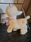 Vtg Rubber Lamb Toy Reproduction Squeaky Cute 50s 60s Baby Pet Country Farm Pink