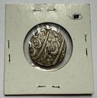 India Mughal Empire 1 Rupee Silver Coin- 1717 Year 4 Ah1127