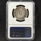 1883 50c Argentina Libertad Fifty Centavos Uncirculated Ngc Ms 61
