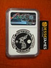 2020 South Korea Proof Silver Korean Tiger Ngc Pf70 Ultra Cameo 1 Oz  999 Fine