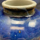 20th Century Asian Chinese Blue 11 1 2    Jar vase