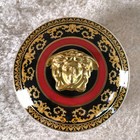 Vintage Versace X Rosenthal Porcelain Sugar Bowl Jar Container For Jewellery