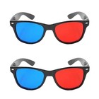2pcs Red And Blue 3d Glasses Universal Tv Movie Dimensional Video
