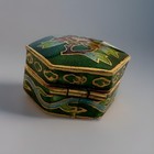 Enamel Cloisonne Snuff Box
