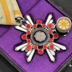 Ww2 Wwii  Japanese Medal Order Of The Sacred Treasure  5th Class Badge W box