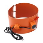 Metal Drum Heater For 5 Gallon Drums  Insulated Band Heater  800 Watt  120 Vo   