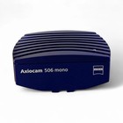 Carl Zeiss Axiocam 506 Mono Digital Microscope Camera 426557-0000-000