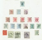 Hong Kong 1862-1900 Useful Assembly Mint And Mainly - 45058