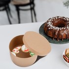 Circular Packaging Box  Round Paper Mache Box  Round Nesting 16 50x16 50x9 50cm