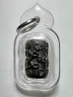 Luk Sakod Yantra Bead Amulet 1st Batch By Lp Chamnan Thai Protection   Good Luck