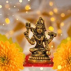 Brass Shiva Pooja Murti Idol Statue God Lord Spiritual Religious Sculpture In   