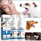 2x Pet Dental Tartar Remover Spray  Dog Cat Foam Teeth Clean Breath Freshener
