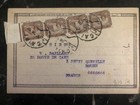 1906 Cairo Egypt Rppc Postcard Cover To Rouen France Mosque Sultan Hassan