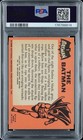 1966 Topps Batman  1 The Batman Black Bat  rookie Card  Graded Psa 5 Excellent