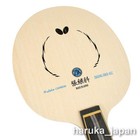 Butterfly Zhang Jike Alc Fl Flared Table Tennis Blade Ping Pong Racket