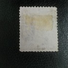 Northern Rhodesia King George V Early Issue Fine Used 1d Stamp