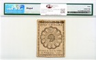 Continental Currency Fr cc-21 February 17  1776  1 2 Pmg Xf-40  fugio Note 