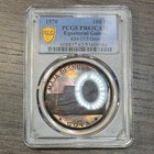 Pr63cam 1970 Equatorial Guinea 100 Pesetas Silver Proof  Pcgs Trueview- Toned