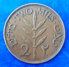 Israel Palestine British Mandate 2 Mils 1941 Bronze Coin Xf