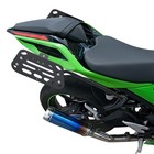 Saddlebag Support Rack Pannier Rack Fit For Kawasaki Ninja400   Z400 2019-2024