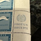 Full Complete Sheet   50 First Issue Un United Nations 1951 10   Stamps Euc Clean