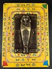 Vintage 1971 Voice Of The Mummy Board Game Milton Bradley 4165