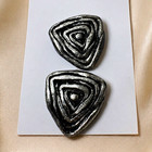 Vintage Women Silver Tone Spiral Triangle Shoe Clips Pair Modernist Statement