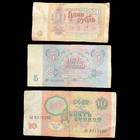 Ussr Cccp Russian 1 5 10 Rubles 1991 Banknote Set Soviet Currency Paper Money