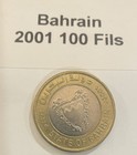 2001 Bahrain 100 Fils
