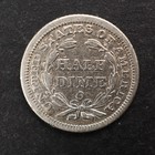 1858  o  Seated Liberty Silver Half  Dime  grades Vg Cleaned  free Ship C6165