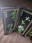 Vintage Wooden Chinese 4 Panel Screen Black  Floral 8      tall