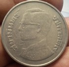 Thailand 5 Baht 2522  1979  Small Garuda F