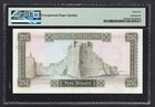 Libya 5 Dinars Nd 1972  P36b Uncirculated Grade 65
