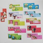 Vintage Inspired Christmas Gift Tags Lot Kitschy Holiday Cardstock Retro Mcm