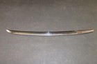 Shobudukuri Wakizashi  sword  W white Sheath   Muromachi   23 6    15 7   510g