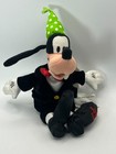 Disneyland Resort Goofy New Years 2001 Bean Bag Plush disney new