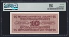 I-011694 Ukraine   German Occupation Wwii 10 Karbowanez 1942  Pmg 64