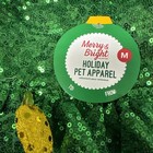 Merry   Bright Holiday Christmas Pet Dog Apparel Sequin Tree Costume Size M