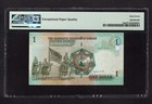 Jordan One Dinar 2013 P34g Uncirculated Grade 67